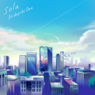 Sola-jacket (Retina)