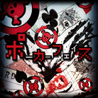 Poker Face-jacket (Retina)