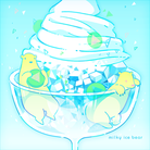 milky ice bear-jacket (Retina)