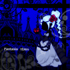 Fantasia-jacket (Retina)
