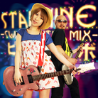 starmine -swallowtail mix--jacket (Retina)