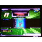 Dynamite rave (Air) 2nd play