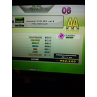 IMG_20131025_201358.jpg