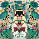 Wenkamui-jacket (Retina)