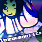 Vairocana-jacket (Retina)