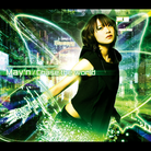 Chase the world-jacket (Retina)