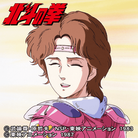 LOVE SONG-jacket (Retina)