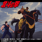SILENT SURVIVOR-jacket (Retina)