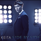 Slide 'n' Step-jacket (Retina)