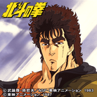TOUGH BOY-jacket (Retina)