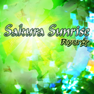 Sakura Sunrise-jacket (Retina)