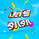 Let's DabaDaba-jacket (Retina)