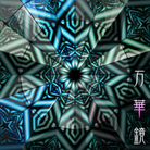 Mangekyou-jacket (Retina)