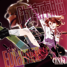 Evidence-jacket (Retina)