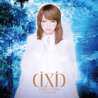 Hoshiyomi endorava-jacket (Retina)