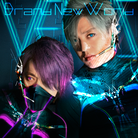 Brand New World-jacket (Retina)