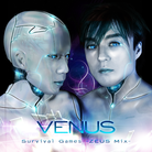 Survival Games -ZEUS Mix--jacket (Retina)