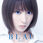 Avalon Blue-jacket (Retina)