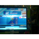 Taking It To The Sky SP-EXP PFC 999, 740
