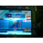 SUPER STAR(FROM NONSTOP MEGAMIX) PFC 999, 360