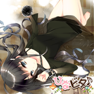 Kokuu to koumyou no discourse-jacket (Retina)