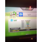 Freedom ESP