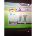 Kind Lady ESP AAA