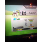 Be Your Wings ESP AAA