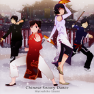 Chinese Snowy Dance-jacket (Retina)