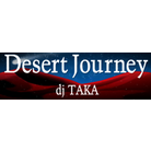 Desert Journey