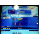 "POSSESSION" (Dif. Level 14) (Updated) 4th play