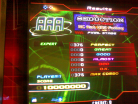 EMC AAA Seduction Vocal Remix