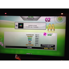 SuperStar X2 SPH 20140115