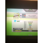 Love Is Orange ESP PFC