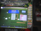 twinbee AAA