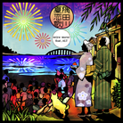 Sumidagawa Karenka-jacket (Retina)