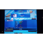 future gazer CDP DDR X3 AC