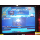 SUMIDAGAWA KARENKA (Difficult).jpg