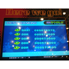 DDR Extreme RANKING