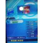 MAX 300 (Expert).jpg