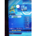 Hana Ranman -Flowers- (Basic).jpg