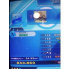 Horatio (Expert).jpg