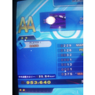 POSSESSION (Basic) 2.jpg