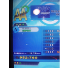 BALLAD FOR YOU (Expert) 2.jpg