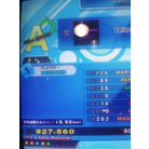 Valkyrie dimension (Beginner).jpg