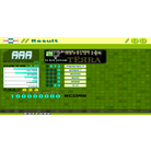REVOLUTION 3-24-14.png