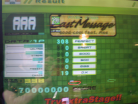 Last Message AAA