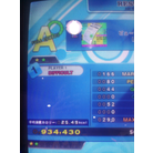 BEAUTIFUL RECEIPT (Difficult).jpg