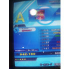 MAX 300 (Difficult).jpg