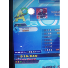 PARANOiA Revolution (Basic).jpg